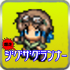 JigZag Runner icon