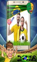 Brazil Football Team World Cup Schedule & DpMaker capture d'écran 1