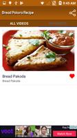 Bread pakora recipe videos capture d'écran 2