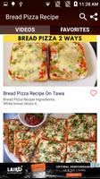 Bread Pizza Recipe スクリーンショット 1