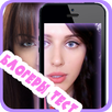 Какой Ты Ютубер Сканер Лица APK