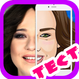 ”Диана Шурыгина Тест