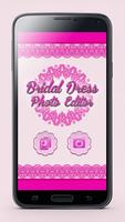 Bridal Dress 스크린샷 2