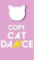 Copy Cat Dance 海报