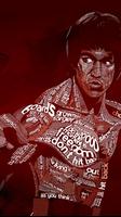 Bruce Lee Wallpapers capture d'écran 1