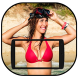 فاضح الملابس الداخلية  PRANK