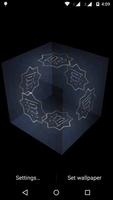 Allah 3D cube live wallpaper โปสเตอร์