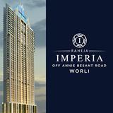 Raheja Imperia ไอคอน