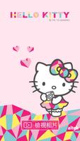 Cubic Live for Hello Kitty Plakat