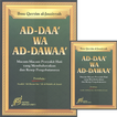 Ad-daaWaAd-dawaa TERJEMAH