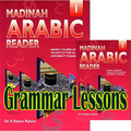 Grammar Lessons of Arabic