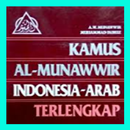 KAMUS ARAB - INDONESIA AL- MUNAWIR aplikacja