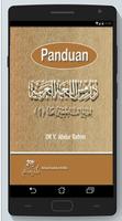 PANDUAN Durusul Lughah Al-Arabiyah poster