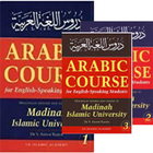 Lessons in Arabic Language icône