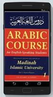 Lessons in Arabic Language Affiche