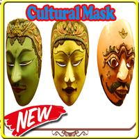 Cultural Mask Affiche