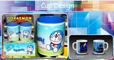 Cup Design اسکرین شاٹ 1