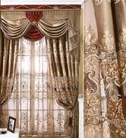 برنامه‌نما Curtain Motif عکس از صفحه