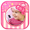 Cute Baby Girl Picture Frames