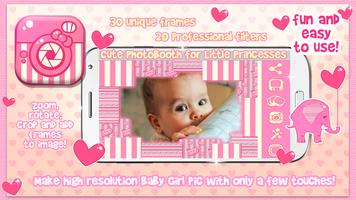 برنامه‌نما Cute Baby Girl Picture Frames عکس از صفحه