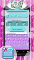 Tema de teclados para meninas imagem de tela 3