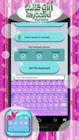 Cute Girl Keyboard Themes screenshot 3