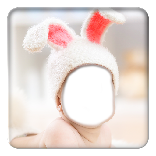 Cute Baby Photo Montage