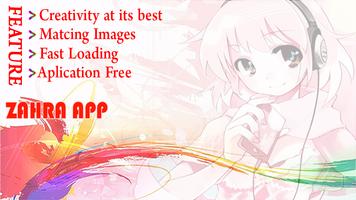 Cute Anime Pink wallpapers 스크린샷 2