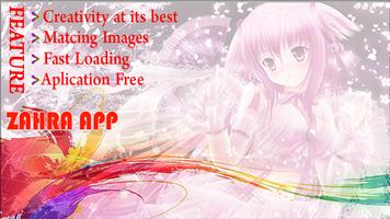 Cute Anime Pink wallpapers اسکرین شاٹ 3