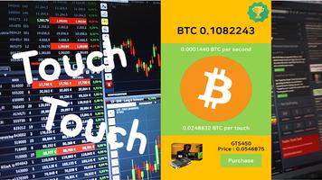 BitCoin Touch Miner - Bitcoin Gazua!!! capture d'écran 1