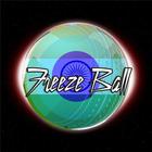 Indian Freeze Ball Game ไอคอน