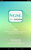 NGSL Builder 日本語版 poster