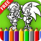 آیکون‌ Boom Coloring Book for Sonic