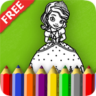 First Coloring Book for Sofia icône