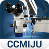 Microsurgery 3D (Free) APK