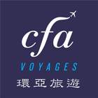 CFA Voyages app icône