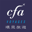 CFA Voyages app