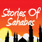 Stories of Sahabas in Islam simgesi