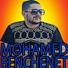 MOHAMED BENCHENET 2016 icône