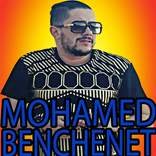 MOHAMED BENCHENET 2016