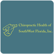 Chiropractic Health App
