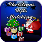 Christmas Gifts Match for Kids أيقونة