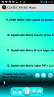 أغاني عربية كلاسيكية ARAB SONG imagem de tela 3