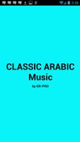 أغاني عربية كلاسيكية ARAB SONG Cartaz