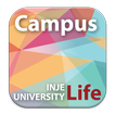 인제대학교 - CampusLife