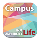 인제대학교 - CampusLife иконка