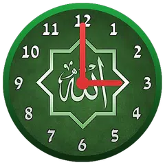 Allah Clock Widget APK download