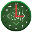 Allah Horloge Widget