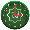 Allah Horloge Widget APK