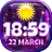 قاد ساعة رقمية APK